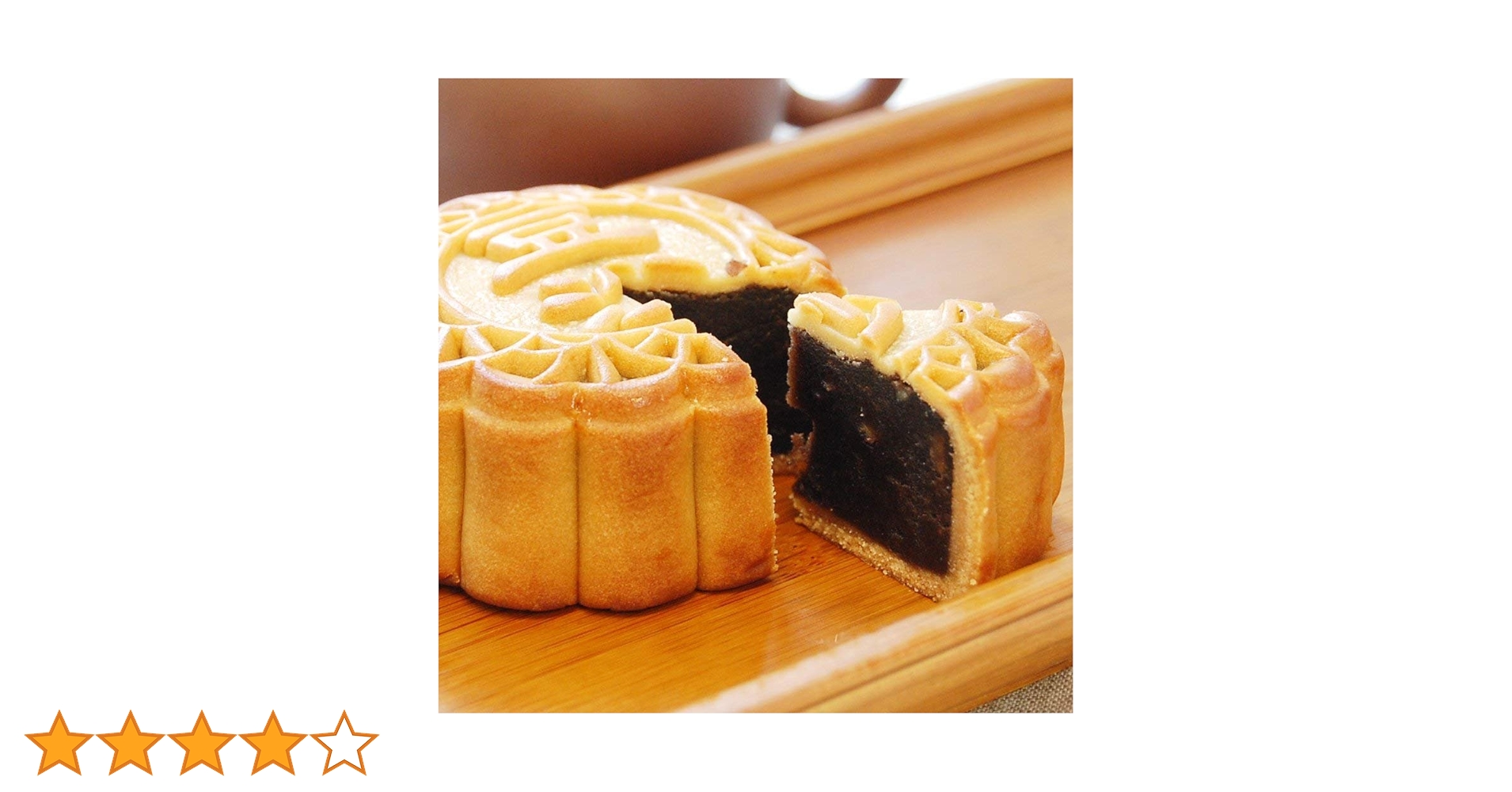 日本国内で製造　手焼き大月餅 日本国内で製造 手焼き大月餅4個入｜Yahoo!フリマ（旧PayPayフリマ）